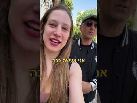 מתקפת המשובטים בטלפורטציה של הטלמעתק