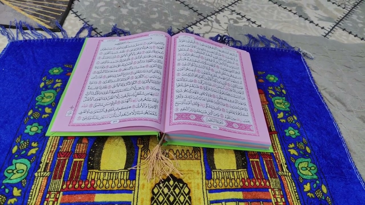 فيديو #تعريف  عن نفسي #تعالن