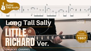 Little Richard - Long Tall Sally (Guitar cover)