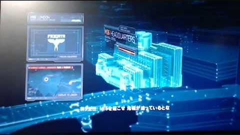 COD MW3 キャンペーン "Mind The Gap" ブリーフィング