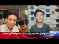 هشام اليمني مع الفنان احمدفتحي
