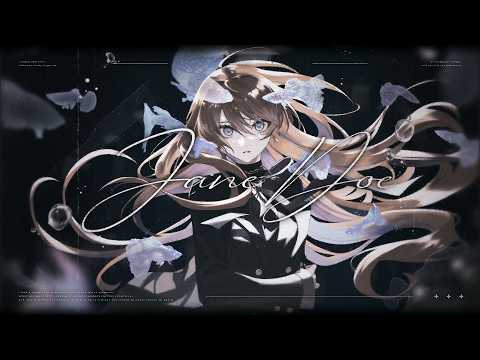 JANE DOE（米津玄師, 宇多田ヒカル）- 多々星カイリ cover