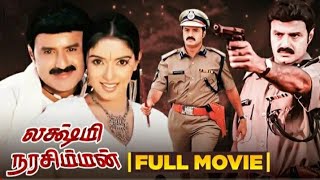 Lakshmi Narasimha Tamil Dubbed Movie Streaming Now Nandamuri Balakrishna Asin