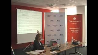 Наталія Куріленко - Зміни до Податкового кодексу України: що готує 2016 рік?