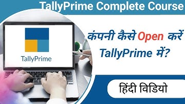 How to Open Multiple Companies in Tally Prime | Step-by-Step Guide