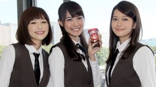 ドロリッチガールズ　現役モデルが3期生に！　スペシャルメッセージとダンスも披露