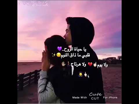 مهرجان حودة بندق ياحياة الروح
