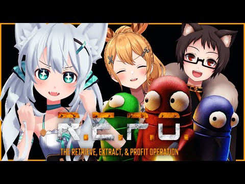 【R.E.P.O.】はじめてのREPO！今話題の協力ホラゲー！？