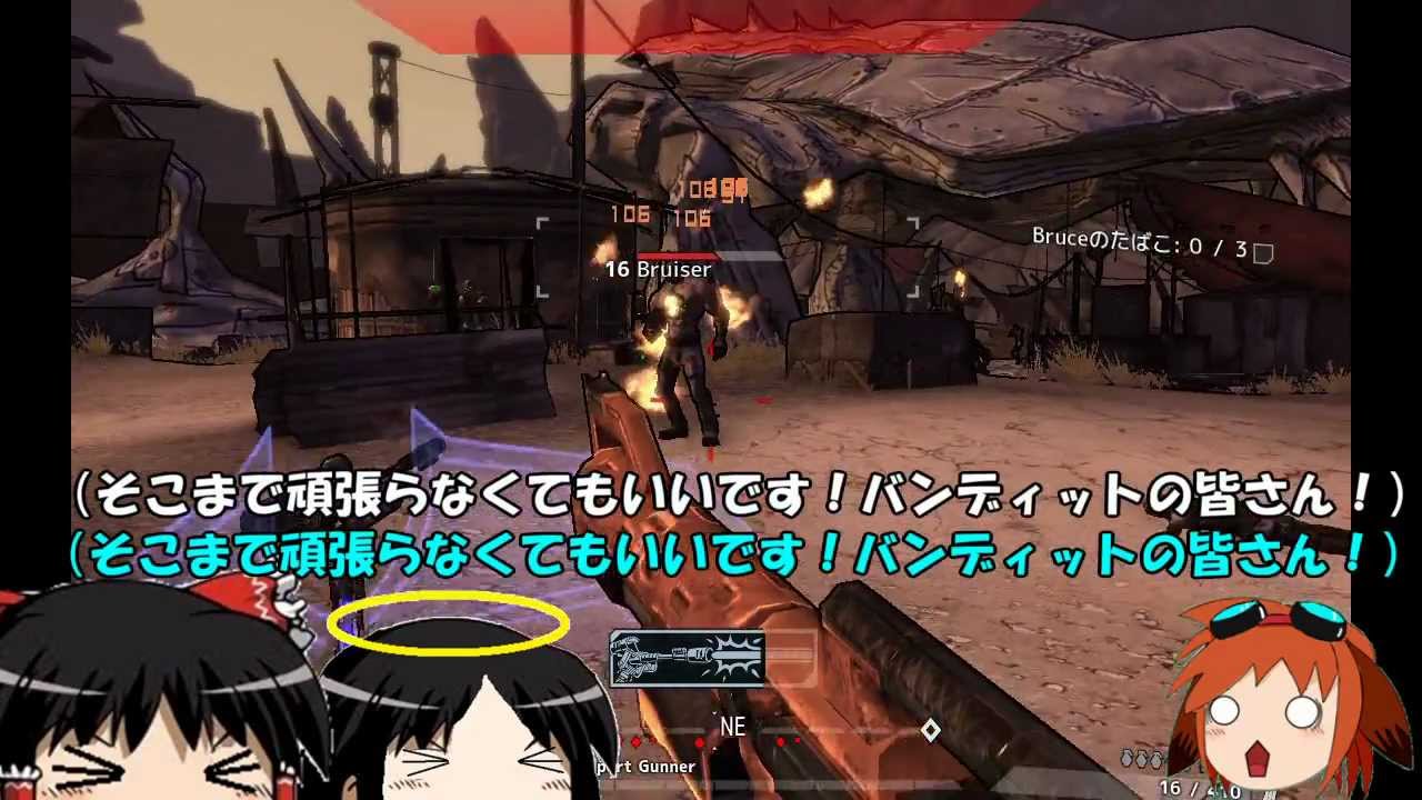 ゆっくりぼだらん【ゆっくり実況】２０