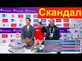 ВЫПРЫГНУТЬ ИЗ ПЛАТЬЯ - СКАНДАЛ на Чемпионате России. Плющенко раскритиковал судей за баллы Трусовой