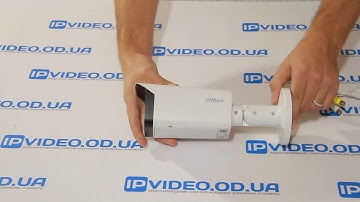 4Mп WDR IP видеокамера Dahua DH-IPC-HFW2431TP-ZAS