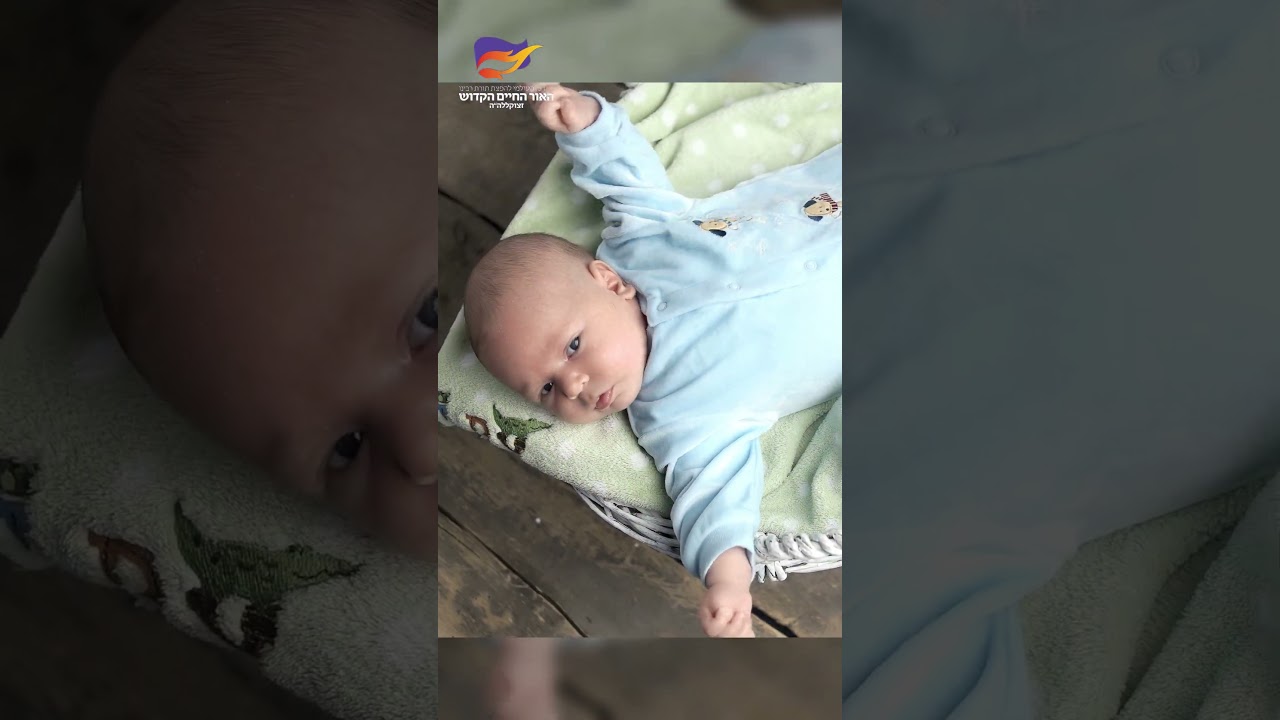 מדוע לצדיקים גדולים לא היה ילדים??? - הרב ברק בן ניסן שליט"א