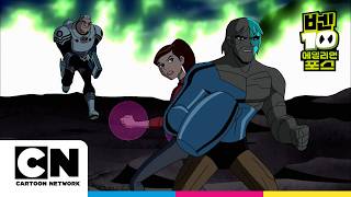 The Final Battle Part 2 | Episode 46 Part 1 | Ben 10 Alien Force | Binge Watch | Cartoon Network