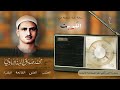 هو الله المنشاوي يخترق الروح ليصل الى افاق بعيدة الشيخ يبكي والجمهور ينصت ويبكيقرآن quran mp3