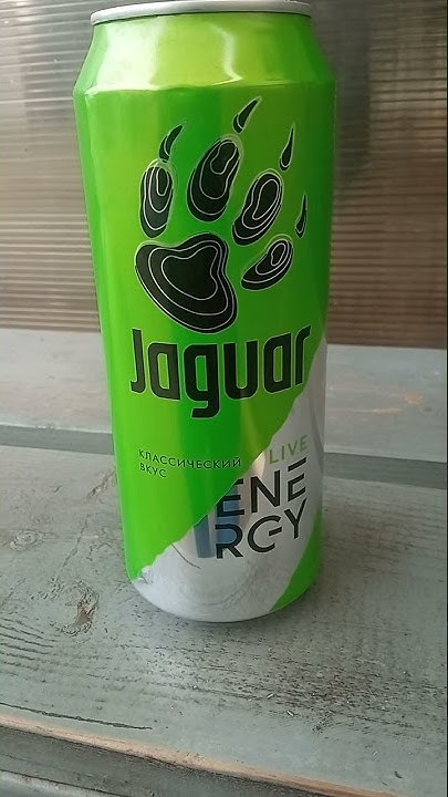 Энергетик-Jaguar! "классический-вкус" - YouTube