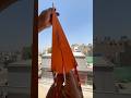 Power Up Rocket Paper Airplane Leaving The Ground Behind The View From Above