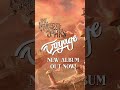 NEW ALBUM OUT NOW | Voyage #short