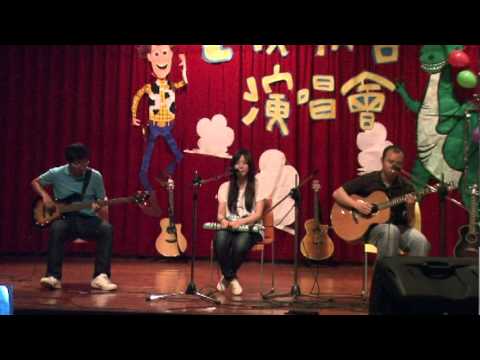 2011七校聯合演唱會 中央 圓圈圈