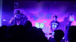 Download Lagu Blakumuh - Bomb Da Town II MP3