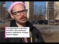 Стас Давыдов о Rutube, Youtube и российском рынке