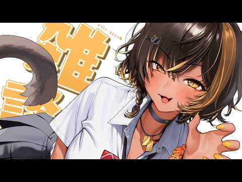【雑談】素敵土曜日ざつだん⚡【猫小夜くろえ/VTuber】