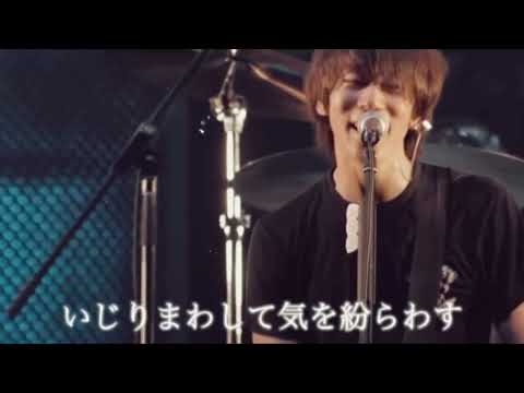 『スターフィッシュ』ELLEGARDEN #ellegarden #歌詞付き #和訳 