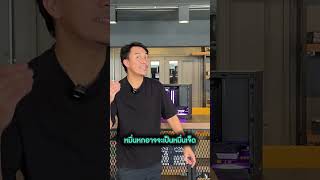 คุยเรื่องราคา RAM+SSD หน่อย