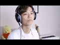 Lemon Tree-檸檬樹Fool’s Garden（中音薩克斯風演奏Alto Saxophone Cover孫維廷）