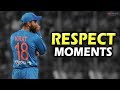 Cricket respect   most emotional  heart touching moments  team india  updated 2021