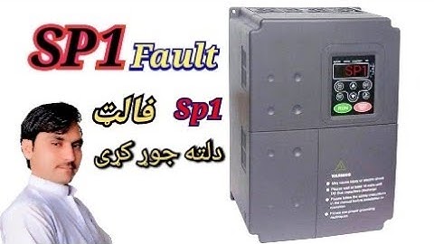 How to solve SP1 fault # VFD inverter# invt setting