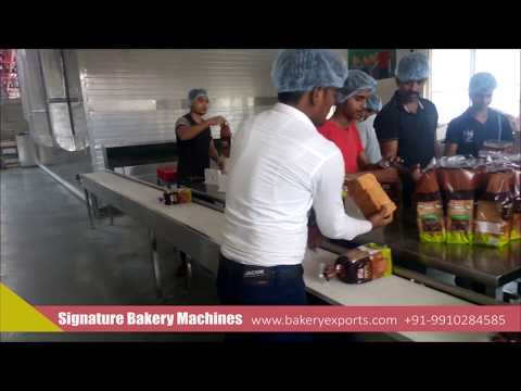 Bread Making Machine | Automatic Bread Making Plant  | Swing Tray Oven | Signature Bakery