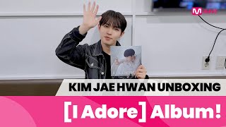 [Mwave shop] Unboxing KIM JAE HWAN [I Adore] Album💿