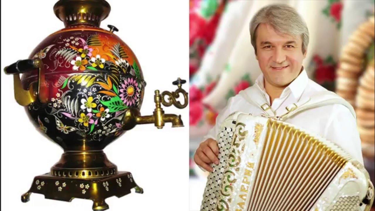 Гармонист валерий семин биография личная жизнь семья