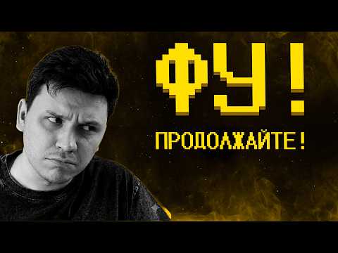 SHAPKA наблюдает за геями