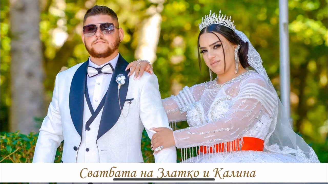 Savtbata na Zlatko i Kalina 2024g Rakitovo-M Studio 0892717177