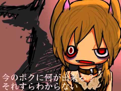 【櫻歌ミコ】パラジクロロベンゼン【UTAUカバー】