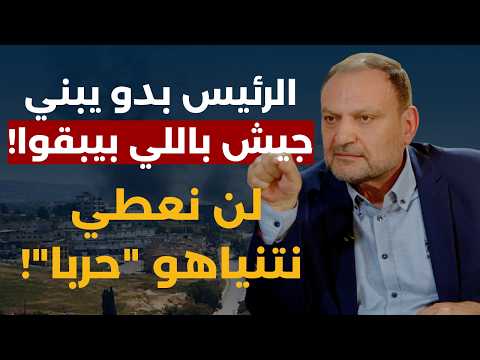 سكوتنا على مصير علي الطاهر تكتيك!قيادي الحزب:الرئيس قال لا مشكلة بانقسام الجيش وجعجع يريد الاقتتال