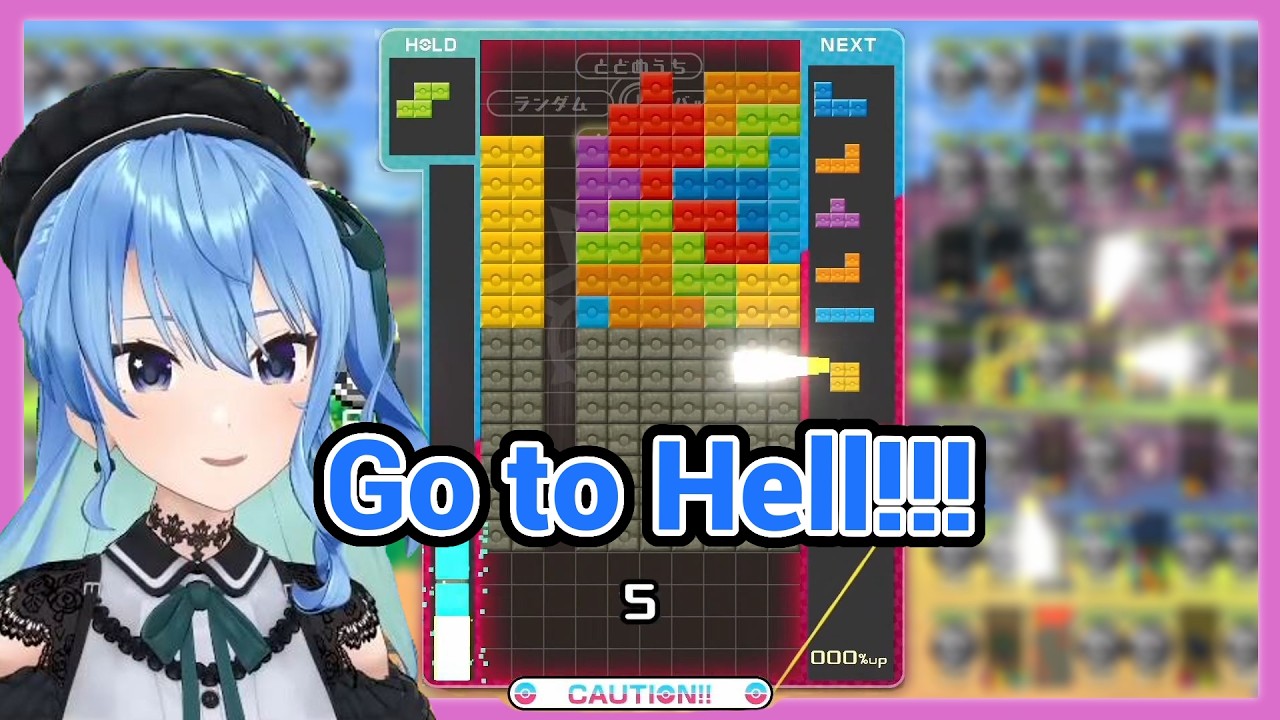 Suisei is Back to Tetris but in English and with Bad Words!