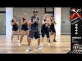 Bendecido Dale Pututi Randy Malcom EVOLXION Baile Fitness Emocional 