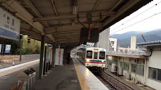 JR竹原駅 接近メロディ