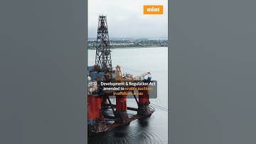 How the mining legislations open up assets for private sector #legislation #mining #privatesector