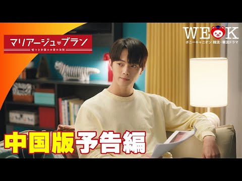 中国のイケメン俳優を紹介！最新ランキングTOP33【2025年最新