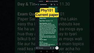 phy101 final term preparation| phys101 current paper #currentpapers #pastpaper