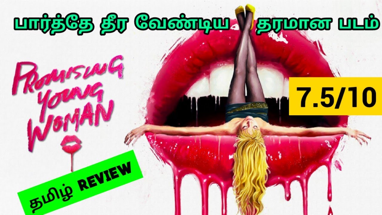 promising-young-woman-2020-thriller-movie-review-by-top-cinemas