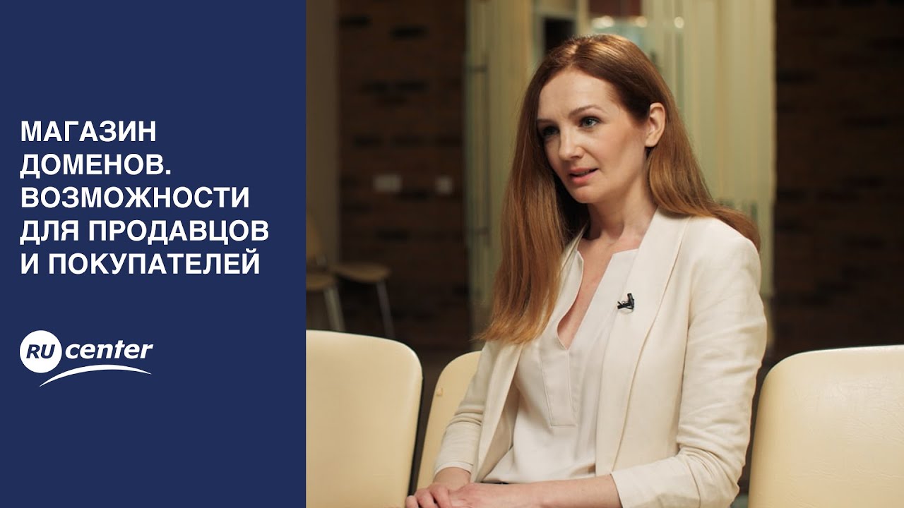 Аренда доменного имени elektrobatareya.ru - эффективный ресурс для развития вашего бизнеса в области электробатарей - повышение видимости и привлечение целевой аудитории