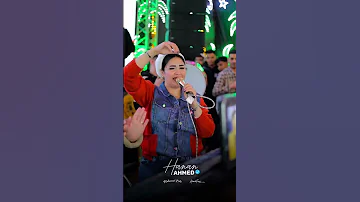 خناقة حنان احمد و عادل صانوه قوليلي يا خاينه 