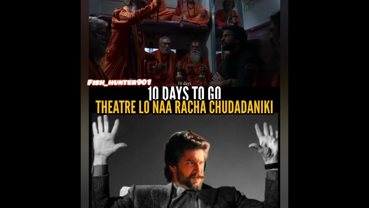 Nani's Hit 3 - soon in theatres 