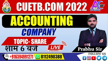 #3 CUET 2022  B.H.U B.COM|  MCOM | Company Share |MCQ