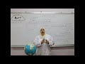 مادة الجغرافيا للصف السادس الأساسي درس عناصر المناخ