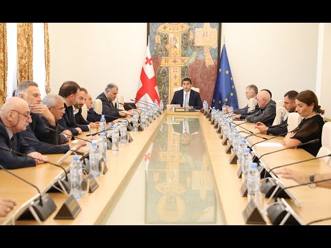 პარლამენტის ბიუროს სხდომა -  09.09.2022